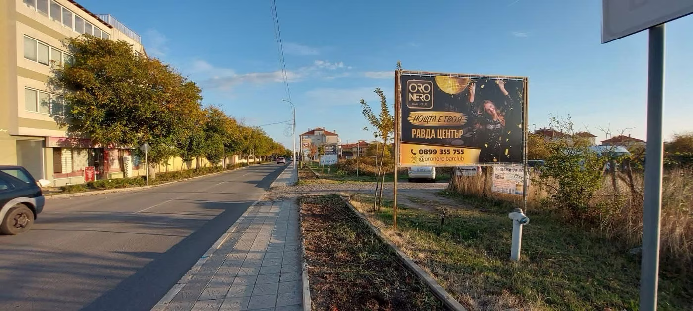 Oro Nero